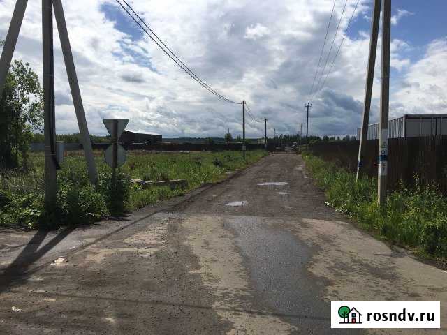 Участок промназначения 95 сот. на продажу в Раменском Раменское - изображение 1