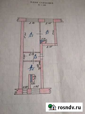 2-комнатная квартира, 37 м², 1/2 эт. на продажу в Пышме Пышма - изображение 1