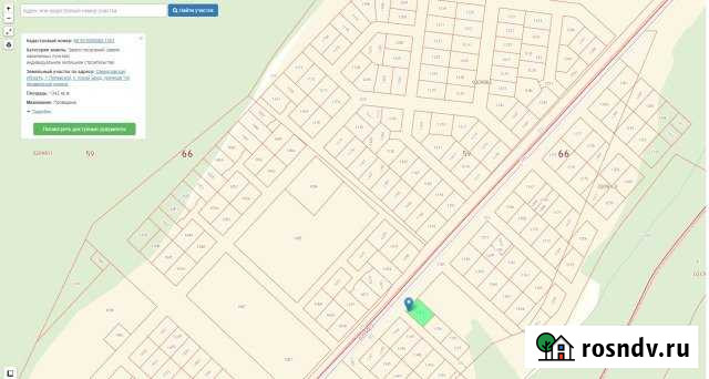 Участок ИЖС 13 сот. на продажу в Полевском Полевской - изображение 1