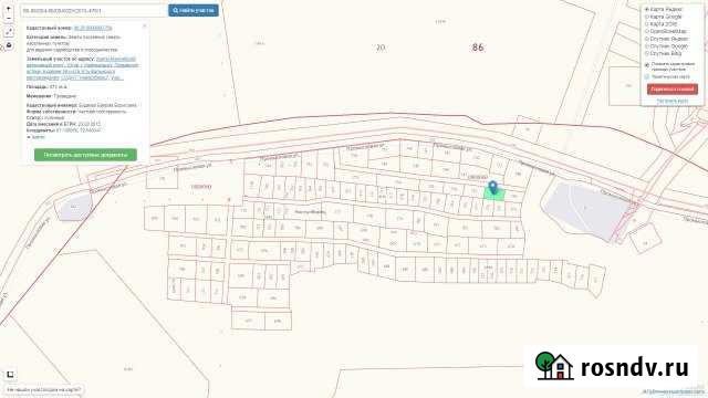 Участок СНТ, ДНП 6 сот. на продажу в Нефтеюганске Нефтеюганск - изображение 1