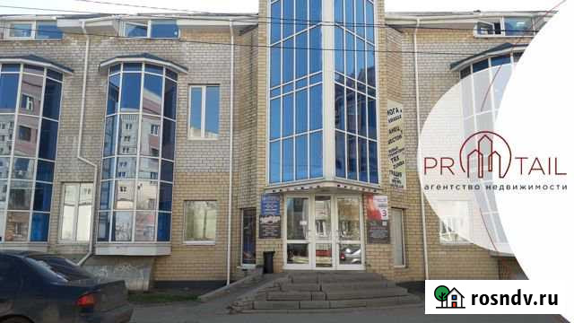 Торговое помещение, 257 кв.м. Ярославль - изображение 1