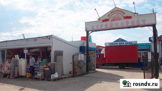 Складские помещения от 7,5 кв.м. и выше Ульяновск - изображение 1