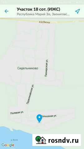 Участок ИЖС 18 сот. на продажу в Мариинском Посаде Мариинский Посад - изображение 1