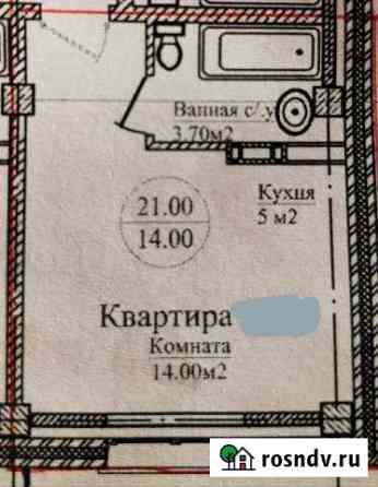 Своб. планировка, 21 кв.м., 2/3 эт. Шелехов