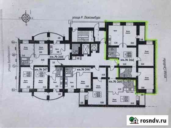 3-комнатная квартира, 109 м², 6/14 эт. на продажу в Кирове Киров