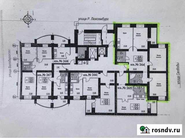 3-комнатная квартира, 109 м², 6/14 эт. на продажу в Кирове Киров - изображение 1