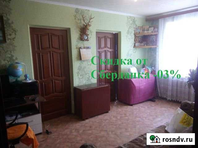 4-комнатная квартира, 65 м², 4/5 эт. на продажу в Новочебоксарске Новочебоксарск - изображение 1