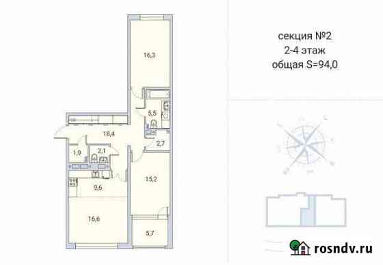 3-комнатная квартира, 94 м², 2/16 эт. на продажу в Петрозаводске Петрозаводск