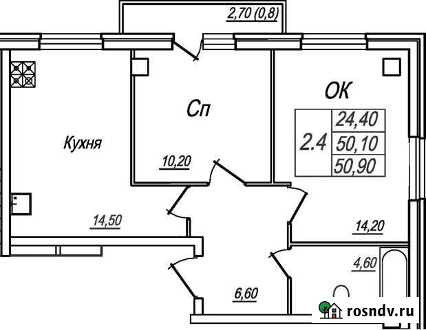 2-комнатная квартира, 51 м², 1/10 эт. на продажу в Вологде Вологда - изображение 1
