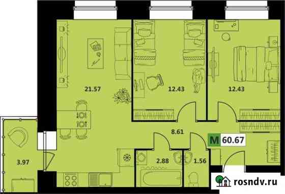 3-комнатная квартира, 61 м², 3/5 эт. на продажу в Северодвинске Северодвинск