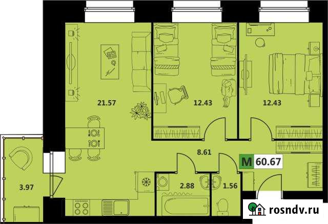 3-комнатная квартира, 61 м², 3/5 эт. на продажу в Северодвинске Северодвинск - изображение 1