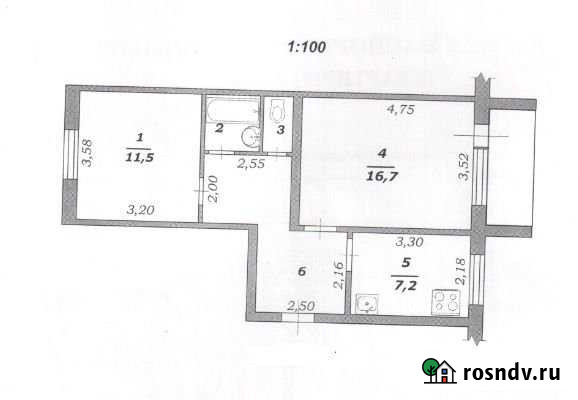 2-комнатная квартира, 51 м², 4/5 эт. на продажу в Строителе Белгородской области Строитель - изображение 1