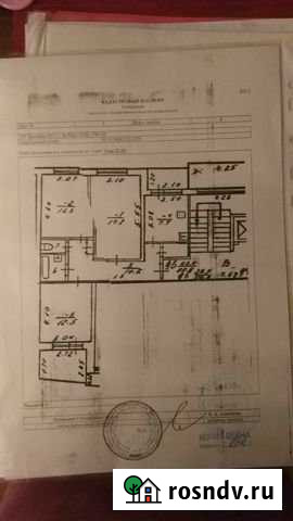 3-комнатная квартира, 60 м², 4/9 эт. на продажу в Ступино Ступино - изображение 1