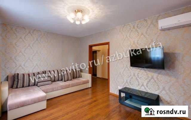 3-комнатная квартира, 80 м², 4/12 эт. в аренду посуточно в Уфе Уфа - изображение 1