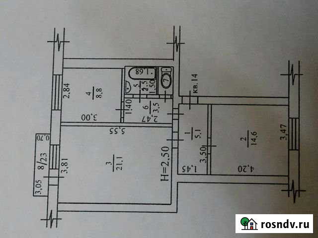 2-комнатная квартира, 56 м², 3/3 эт. на продажу в Новошахтинске Новошахтинск - изображение 1