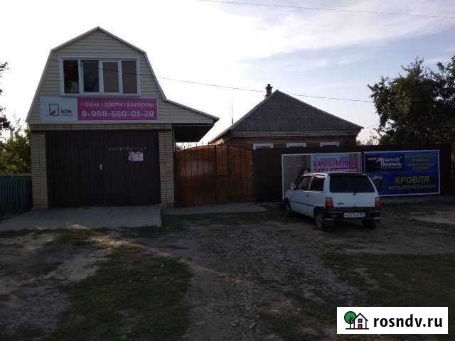 Дом 45.7 м² на участке 9 сот. на продажу в Чертково Чертково - изображение 1