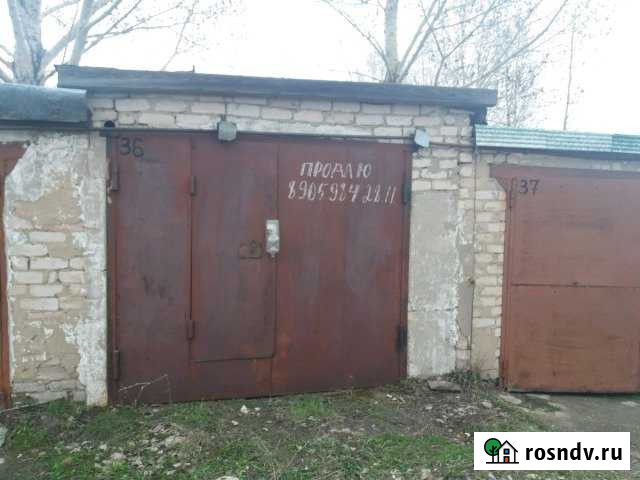 Гараж 17 м² на продажу в Алейске Алейск - изображение 1