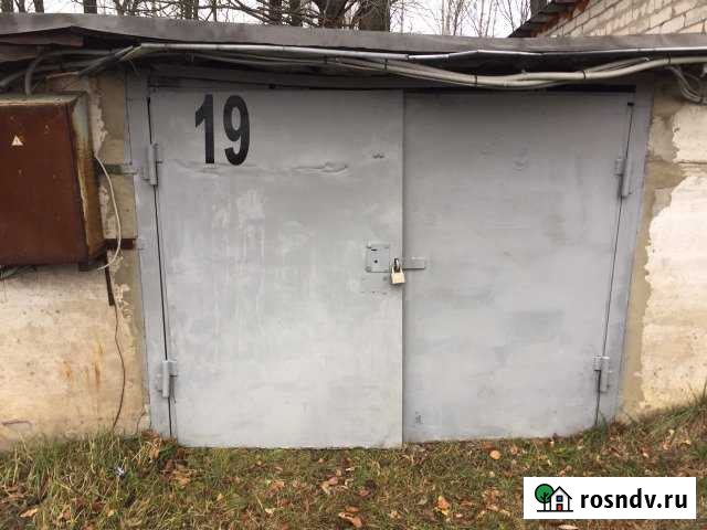 Гараж 22 м² на продажу в Калязине Калязин - изображение 1