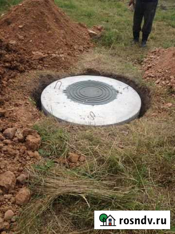 Участок ИЖС 23 сот. на продажу в Старице Старица - изображение 1