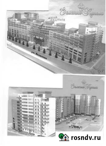 3-комнатная квартира, 118 м², 9/12 эт. на продажу в Омске Омск - изображение 1