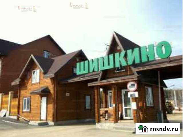 Участок СНТ, ДНП 11 сот. на продажу в Березовском Свердловской области Березовский - изображение 1