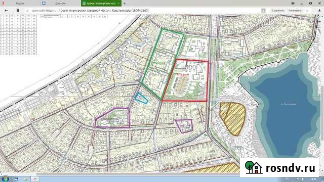 Участок ИЖС 12 сот. на продажу в Кыштыме Кыштым - изображение 1