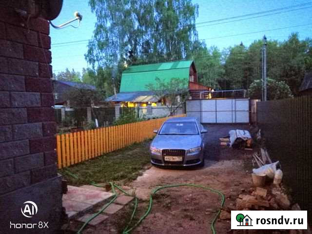 Дом 226 м² на участке 14 сот. на продажу в Биокомбинате Биокомбината - изображение 1