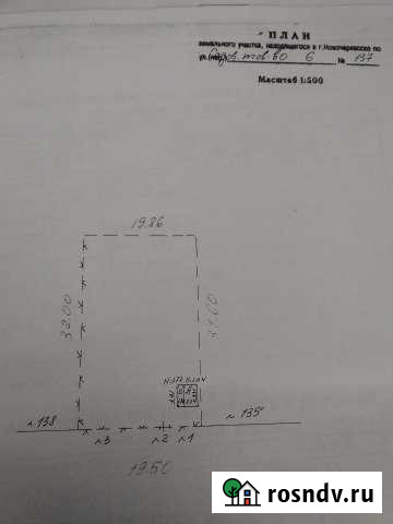 Участок СНТ, ДНП 6 сот. на продажу в Новочеркасске Новочеркасск - изображение 1