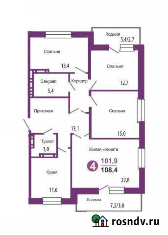 4-комнатная квартира, 108 м², 17/19 эт. на продажу в Красноярске Красноярск - изображение 1