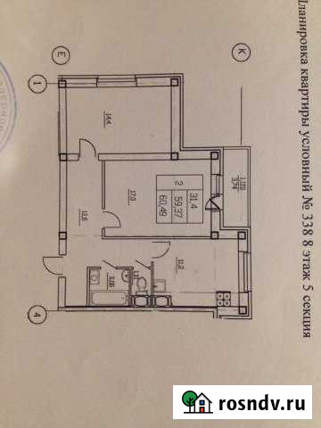 2-комнатная квартира, 65 м², 8/9 эт. на продажу в Кингисеппе Кингисепп - изображение 1