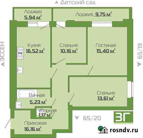3-комнатная квартира, 85 м², 17/18 эт. на продажу в Набережных Челнах Набережные Челны