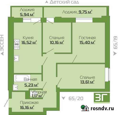 3-комнатная квартира, 85 м², 17/18 эт. на продажу в Набережных Челнах Набережные Челны - изображение 1