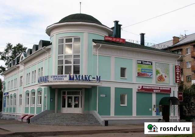 Офис 29 кв.м. Кострома - изображение 1