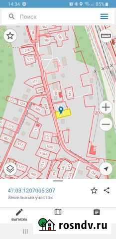 Участок ИЖС 13 сот. на продажу в Сосново Сосново - изображение 1