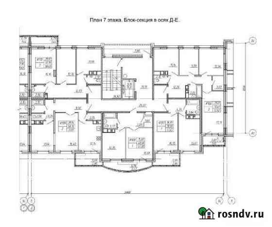 3-комнатная квартира, 72 м², 6/9 эт. на продажу в Ханты-Мансийске Ханты-Мансийск