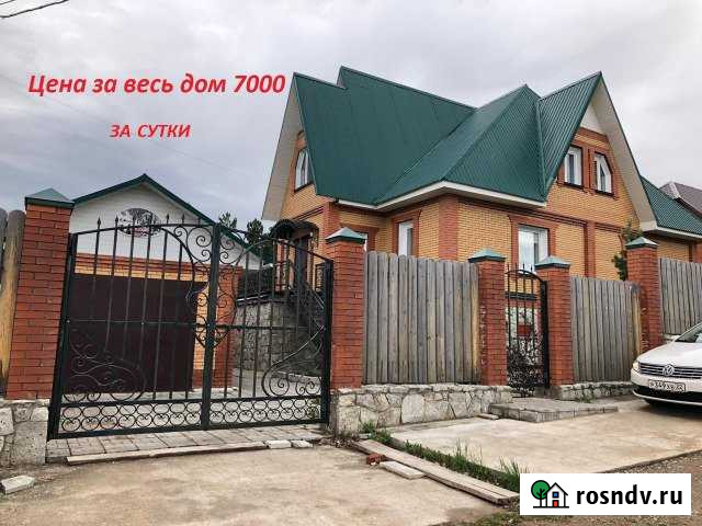 Коттедж 345 м² на участке 10 сот. в аренду посуточно в Белокурихе Белокуриха - изображение 1