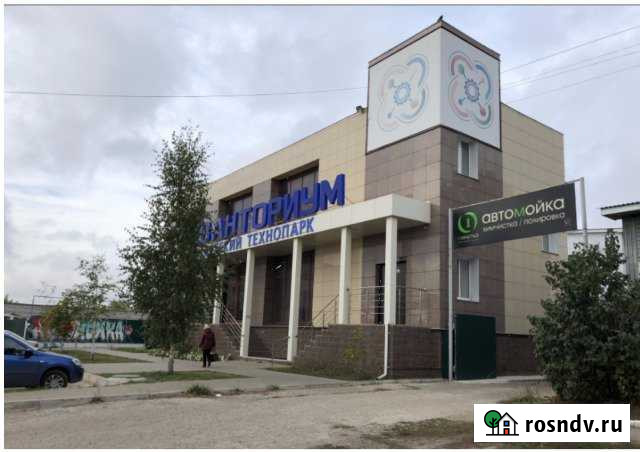 Офисное помещение Ульяновск - изображение 1