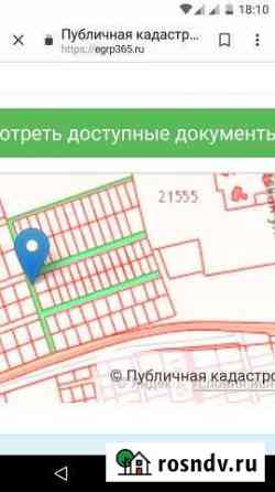 Участок ИЖС 10 сот. на продажу в Усть-Куте Усть-Кут