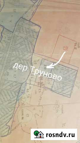 Участок СНТ, ДНП 530 сот. на продажу в Эммауссе Эммаусс - изображение 1