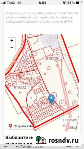 Участок ИЖС 8 сот. на продажу в Пионерском Калининградской области Пионерский - изображение 1