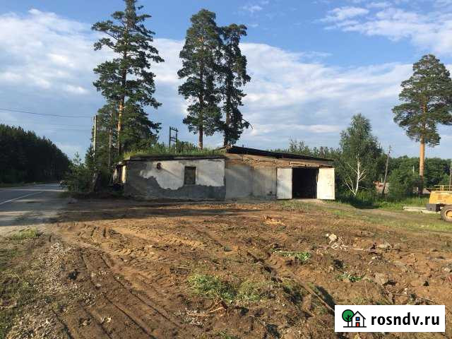 Любые цели Кыштым - изображение 1