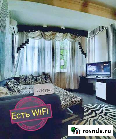 1-комнатная квартира, 31 м², 2/3 эт. в аренду посуточно в Туапсе Туапсе - изображение 1