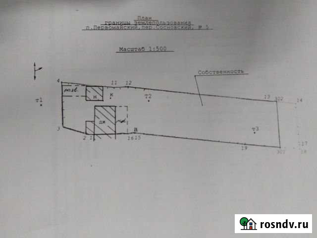 Участок ИЖС 8 сот. на продажу в Первомайском Тамбовской области Первомайский - изображение 1