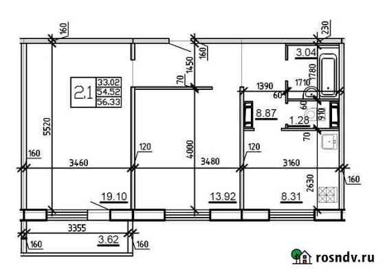 2-комнатная квартира, 56 м², 5/9 эт. на продажу в Великом Новгороде Великий Новгород