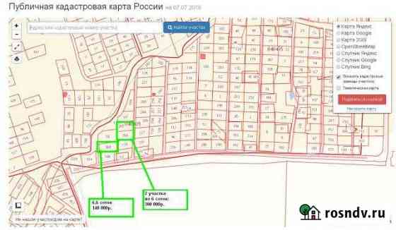 Участок СНТ, ДНП 6 сот. на продажу в Светлогорске Светлогорск
