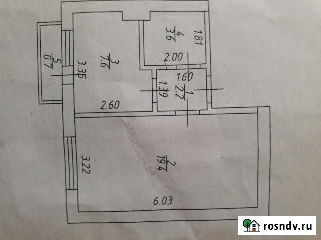 1-комнатная квартира, 33 м², 4/4 эт. на продажу в Грозном Грозный - изображение 1