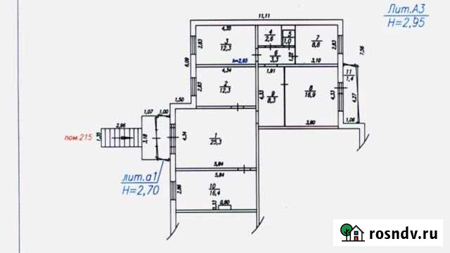 Помещение под хостел, офис, магазин. Рядом 20 боль Красноярск - изображение 1