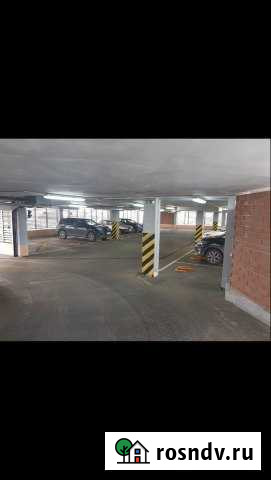 Машиноместо 16 м² на продажу в Тюмени Тюмень - изображение 1