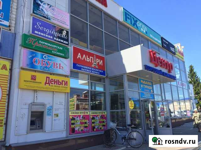 Коммерческая недвижимость в аренду от 10 до 500 кВ Мензелинск - изображение 1