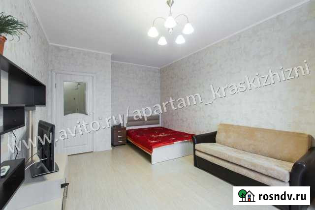 1-комнатная квартира, 45 м², 11/24 эт. в аренду посуточно в Одинцово Одинцово - изображение 1